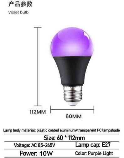 UV Light LED Light Bulb10W LED Black Light Party / Disco light 7748492