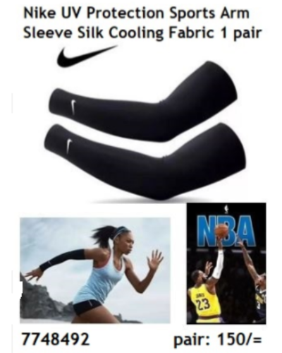 1pair Nike UV Protection Sports Arm Sleeve Unisex Silk Cooling Fabric