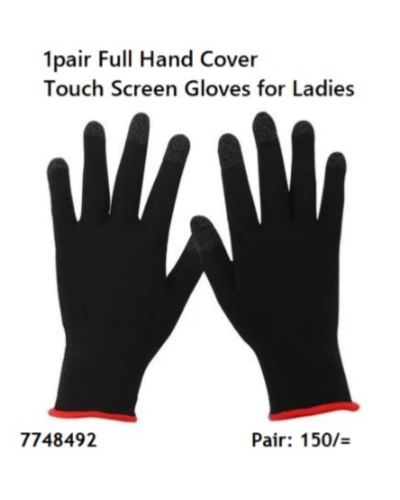 1pair Full hand Touch Screen gloves abaya / Hijab gloves (sweatproof)