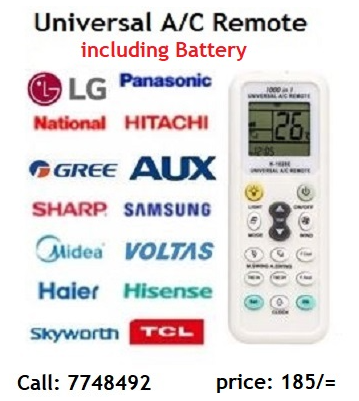 Universal A/C aircondition remote for most of the brands ACs / 7448492