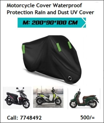 Motorcycle Cover Waterproof Protection Rain and Dust UV Cover (Medium)