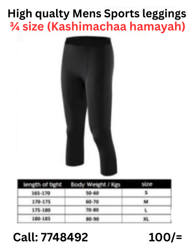 3/4 size mens tight / Boys leggings / Gym Running sports adult pants